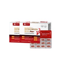 종근당 철분 엽산 비타민D 플러스 60캡슐 2박스 임산부 어린이 청소년 수유부 영양제