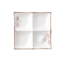 아트웨어 도자기 매화 사각 나눔접시 22cm, 1