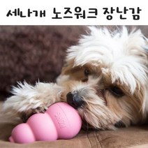 KONG 콩장난감 퍼피 클래식 워블러 세나개 설채현 분리불안 해소 간식장난감, 1개, 클래식S