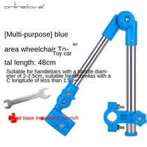 차량용자전거거치대 루프 승용차 랙 거치대 자전거 우산 스탠드 전기 오토바이 접이식 양산 배터리 자동차, BULE