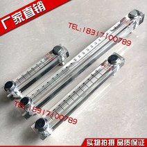 물탱크 적합 시멘트 자동차 믹서차 레사 화링싱마 아테 위치 계책 현시 연습함 2514793617, 센터 거리 127mm