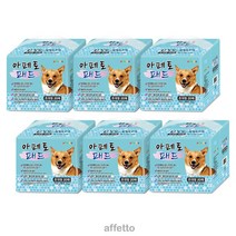 (아페토) 패드 대형