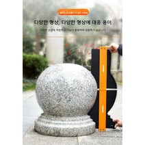 유주글로벌 불규칙형틀게이지 불규칙케이지 표면복사기 장판본뜨기 용접추적, 잠금 장치 5인치