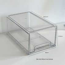 MOSAIRATION 저장 상자 빛 고급 투명 아크릴 서랍 화장품 저장 방진 대용량 데스크탑 저장, 초대형 투명, 하나