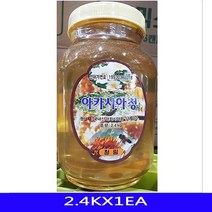 꿀 업소용 벌꿀 아카시아꿀 청림식품 2.4KX1EA 아카시아꿀, Option§