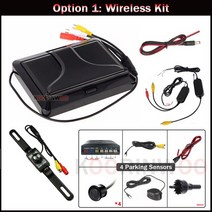 자동차 센서 후방 감지기 Koorinwoo 무선 주차 키트 버저 레이더 표시기 프로브 시스템 접이식 모니터 번호판 카메라 4, [01] Full Wireless Kit, [03] Grey Sensors