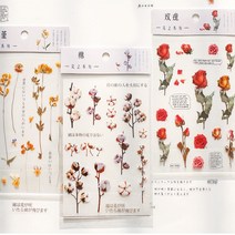 화미에듀 다꾸 꽃 압화 스티커 ST2 다이어리 책갈피꾸미기, 2.라벤더