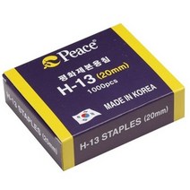 피스코리아 스테이플러 침 H13-20mm 1000p, 3개