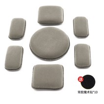 전술 헬멧 스폰지 패드 DIY 머리 크기 조정, 풀메모리폼패드그레이