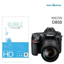 D850 2장 버블 HD강화필름 상단포함 니콘, 상세페이지 참조, 상세페이지 참조