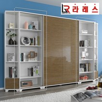 S 슬라이드 600 책장, 화이트