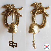 뛰는말 편자 맑은소리 문종 도어벨 1종 HDB-142