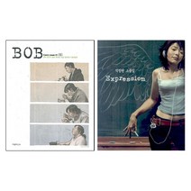 석정현 베스트 [전2권] : BOB(밥) + 석정현 소품집 Expression