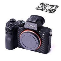 소니 스크래치 방지 피부 보호 필름 스킨 카메라 스티커 A7M2 A7RM2 A7 II III A7RIII A7M3 A7RIV A9 A7S3 A7C A7S2 A1 FX3, [01] For A7S2 body