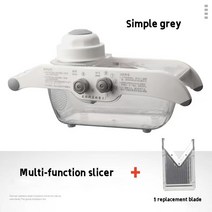 파채칼 야채슬라이서 파절기 자동채칼 야채절단기 채써는기계 채썰기 야채다지기 주방 슬라이서 과일 야채 쵸퍼 푸드 프로세서 슈레더 두께 조절 가능 액세서리, [01] Style 1