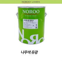 주택 나무 데코 방문 나무색 ksm6020 페인트 빌딩 철판 펜스 유성 대문 페인트칠 에나멜 철문 공장 우드 보수 도료 셀프 샷시 빠른건조 난간 외부 철제빔 인테리어 전원주택 시공