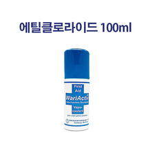 냉각스프레이 에틸클로라이드 근육경련 타박상 염좌 근육피로 통증 냉매가스 에틸클로라이드, 1개, 1개