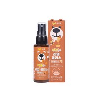 씨스팡 리틀팡 리얼폴리스 50ml 호주산프로폴리스, 리얼폴리스 2병