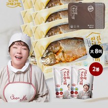 김수미 영광법성포 찐 보리굴비 특대 대 선물세트, (대)175g x 8팩 [선물포장]+고추장굴비 2팩