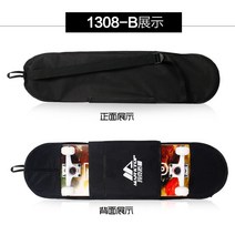 스케이트보드 롱보드 가방 스노우보드 수납 백 케이스 백팩, 400D 암호화 보드백