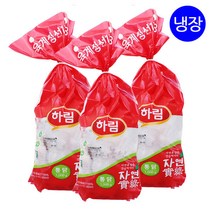 하림 친환경 무항생제 생닭(통닭) 1kgX3개