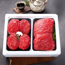 총체보리한우 명절 후 배송냉장총체보리한우1++등급 알뜰정육 3호실속세트(국거리500g+불고기500g) -인증