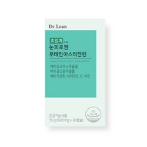 초임계 루테인 지아잔틴 아스타잔틴 영양제 헤마토코쿠스 눈 건강 닥터린, 1.루테인지아잔틴24 1개월