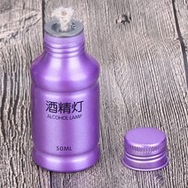 캠핑 화목난로 벽난로 가정용 불멍 장작 연통 휴대용 금속 미니 알코올 램프 실험실 장비, c