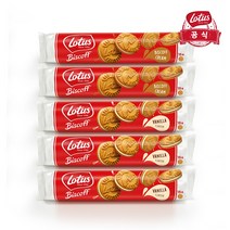 로투스 크림샌드 바닐라 3 + 비스코프크림 2 (총 5개), 150g, 1세트