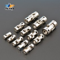 장어낚시보트 RC보트 미끼투척 바늘투척 어군탐지기 rc 보트 자동차 금속 카단 조인트 2mm2.3mm3mm3.175mm4mm5mm6mm8mm10mm 짐벌 커플 링 만14세이상, 8mm  8mm