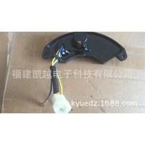 가솔린 발전기 AVR 2/3/5/6.5/8kW 단삼상 자동 전압 조절기 안정 압력 조절기, 8kw 3상