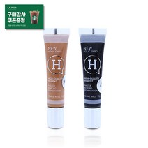 뉴홀릭 엠보 색소 13종 반영구화장 엠보시술용 튜브형 색소 눈썹 아이라인 입술 문신, 브라운