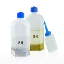 타일선반짝이 금색 은색 타일줄눈, 금색(빈용기2개증정)