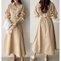 쉬즈먼로 롱 셔츠원피스 허리 밴딩 a라인 여자 롱남방 루즈핏 오버핏 빅사이즈 맥시 하객룩