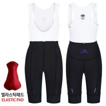 아덴바이크 아덴바이크 여성용 프라임 프로 빕숏 2.0 블랙