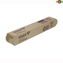 신도리코 D430 정품토너 빨강(표준용량) 9000매 프린터 프린트 토너 잉크 리필 재생 정품 호환 교체 무한