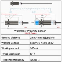 AC 90-250V 유도 오일 방수 근접 스위치 M12 2mm 4mm 감지 거리 DC6-36V, 01 DC Three Wire NPN NO, 02 4MM Sensing distance
