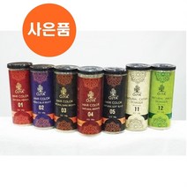 클리닉앰플 증정)OJYA 오자허브 천연클리닉 염색추천 헤나추천 염색약 천연헤나 100g, 1개, 5. NATURAL SOFT BLACK