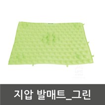 현관 화장실 주방 발 지압판 매트 런닝맨 마사지 패드, 기본