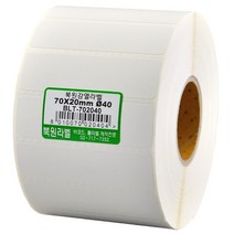 북원라벨 감열지 70X20mm 지관40mm 롤라벨 감열라벨 BLT-702040 바코드용라벨지