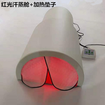 원적외선 온열치료기 램프 주열기 온열기 물리치료 조사기 찜질기, 적외선 찜질 [방수패드+발열패드 포함]