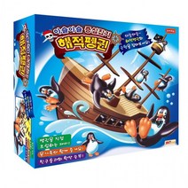 아슬아슬 중심잡기 해적펭귄 복불복 보드게임, 상세페이지 참조