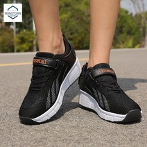 힐리스 운동화 롤러슈즈 바퀴달린