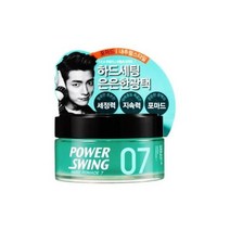 미장센 파워스윙 포마드 왁스07 80g-은은한 광택