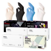 니트릴라텍스장갑모음 100매 아빠마음 유니랩 테이팩스 식품인증 요리용, 유니랩 니트릴 화이트 소형, 소(S)