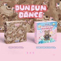 오마이걸 앨범 미니 8집 디어 OHMYGIRL (버전선택), DUN DUN BEAR ver.