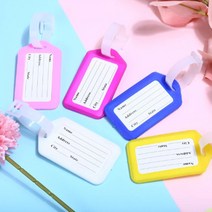 러기지택 어린이집네임택 골프백이름표 사각 컬러