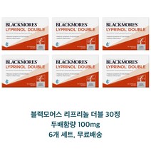 블랙모어스 리프리놀 초록입홍합 2배효과 30캡슐 6개, 30정