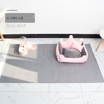 Z3JC 애완 동물 물림방지 방수 방뇨 세척 용이 침대의 매트리스., Z3JC 회색쌀돌(1.0mm두께), 1.5m*2m