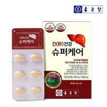 종근당 간건강 슈퍼케어 밀크씨슬 30정, 18g, 4개
